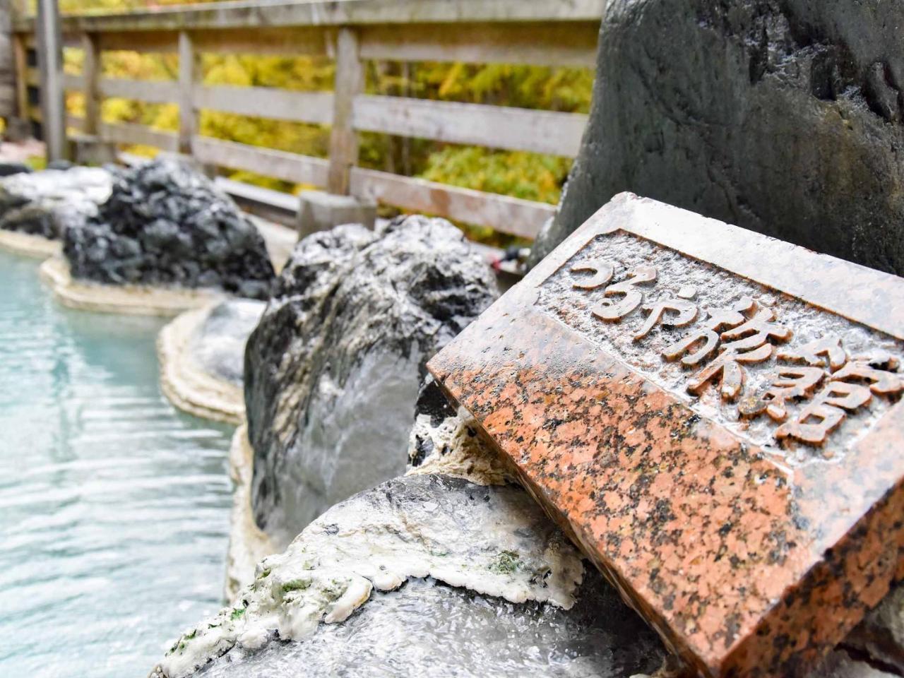 Tsuruya Ryokan Matsumoto Bagian luar foto